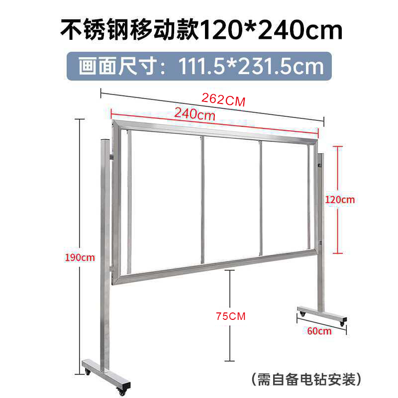 可移动宣传栏 不锈钢宣传栏宣传栏公示栏户外户外宣传栏不锈钢可移动