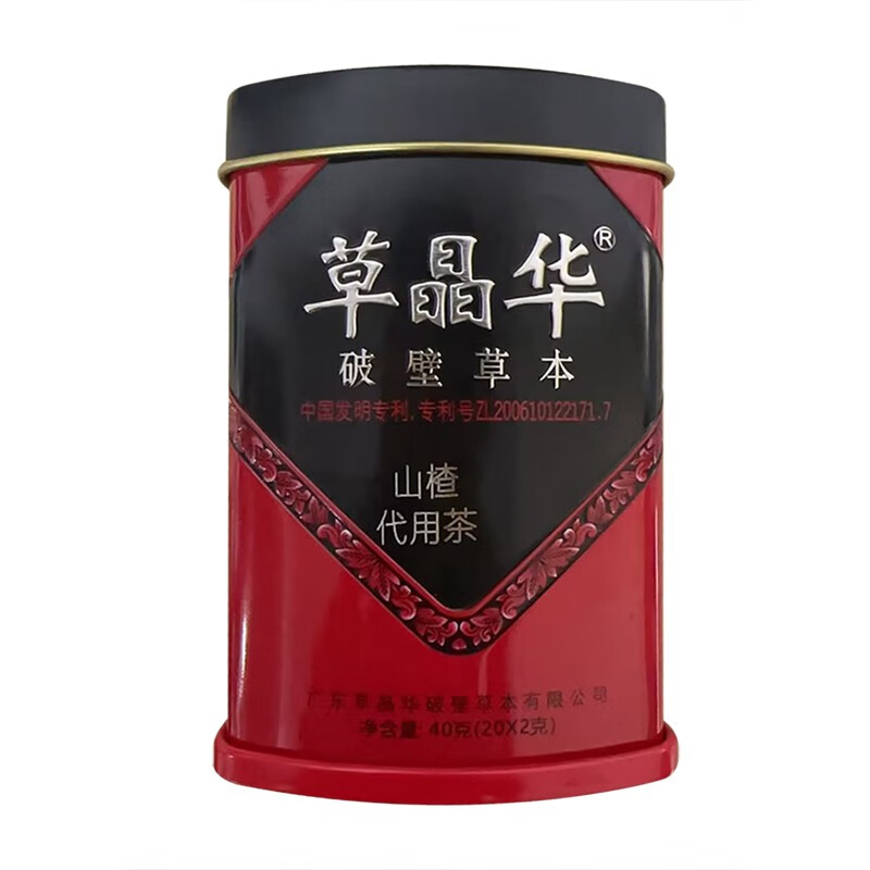 京东实时热销榜 2023-09-19 - 第29张 | 最新购物优惠券 京东实时热销榜 2023-09-19 - 第29张 | 最新购物优惠券