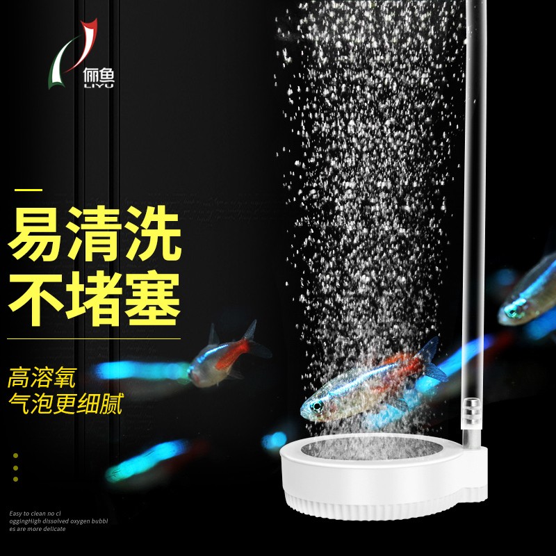 ٳ�㣨LIYU����Ӱ����ʯF-50 ���ˮ����������������ʯ ���ݾ��� ���׶���