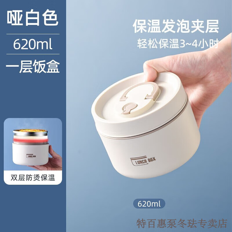 スマートスクラブス 中国 青銅古銅 饕餮文 持ち手付蓋瓶 手炉 N 5506