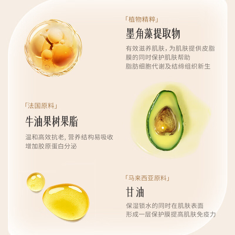 妮维尤雅面霜官方品牌京营店贵妇膏养肤美颜膏龙血膏补水保湿 1瓶改善暗沉