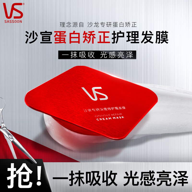 查发膜历史价格的网站|发膜价格走势图
