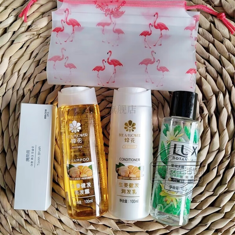 蜂花（BEE&FLOWER）洗护套装小样洗发水护发素沐浴露方便携带洗澡旅游出行 洗发+护发+沐浴露牙刷收纳 100ml