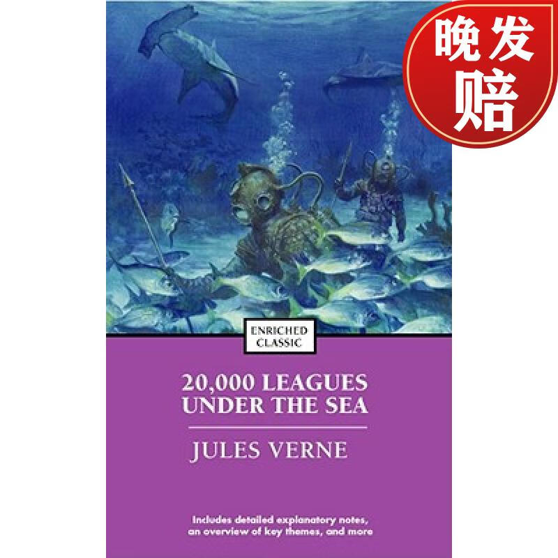 【4周达】20,000 leagues under the sea