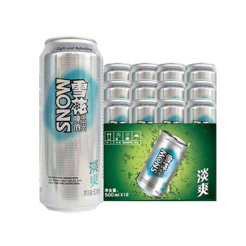 雪花(snow)啤酒淡爽500ml*24听自饮送礼佳品 500ml 24罐