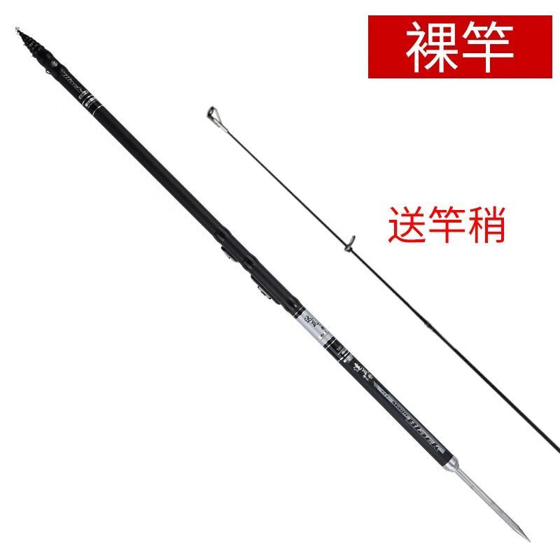 达瓦静前打钓鱼竿高碳素超轻硬28调三定位不剪线谷麦逗钓手竿短节套装