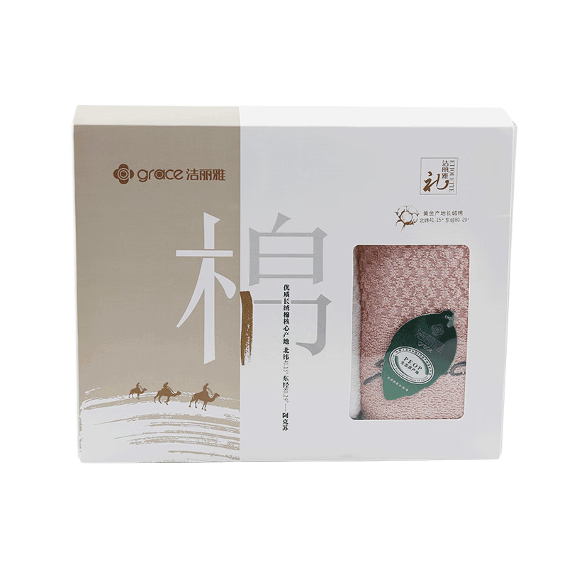 ţGraceë3װ10Aˮɫϴëװ  36.8Ԫ