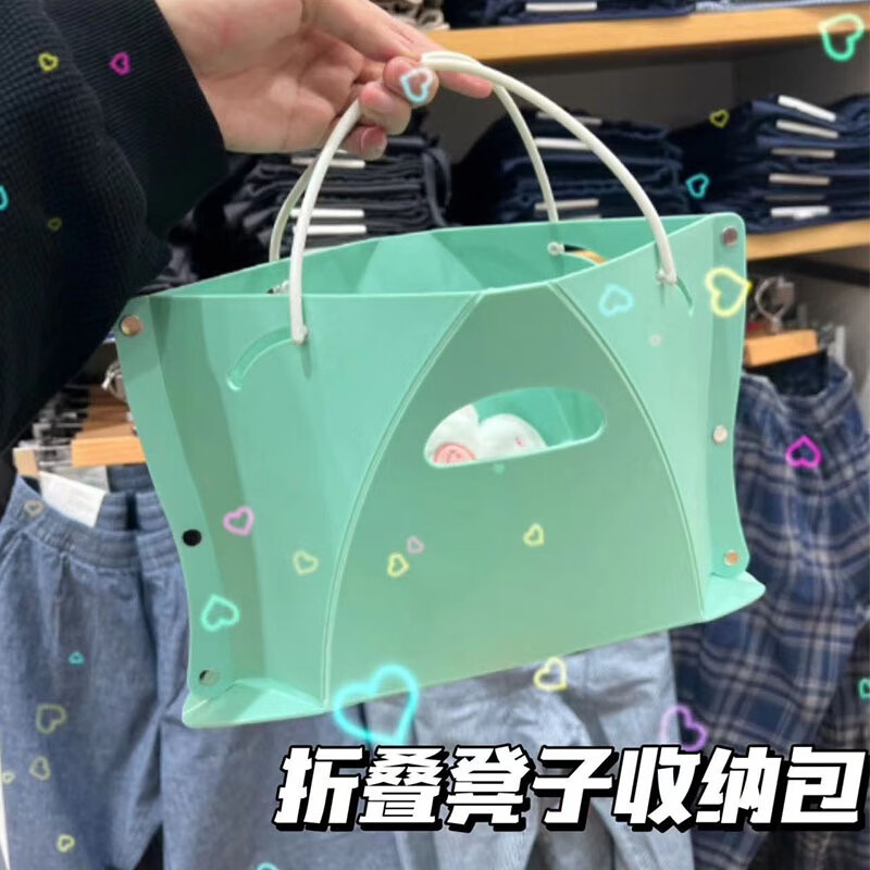 优品卫日用品纸片凳子便捷式手提包袋两用户外露营收纳果篮折叠椅小马扎 折叠凳颜色随机一个(带提手)