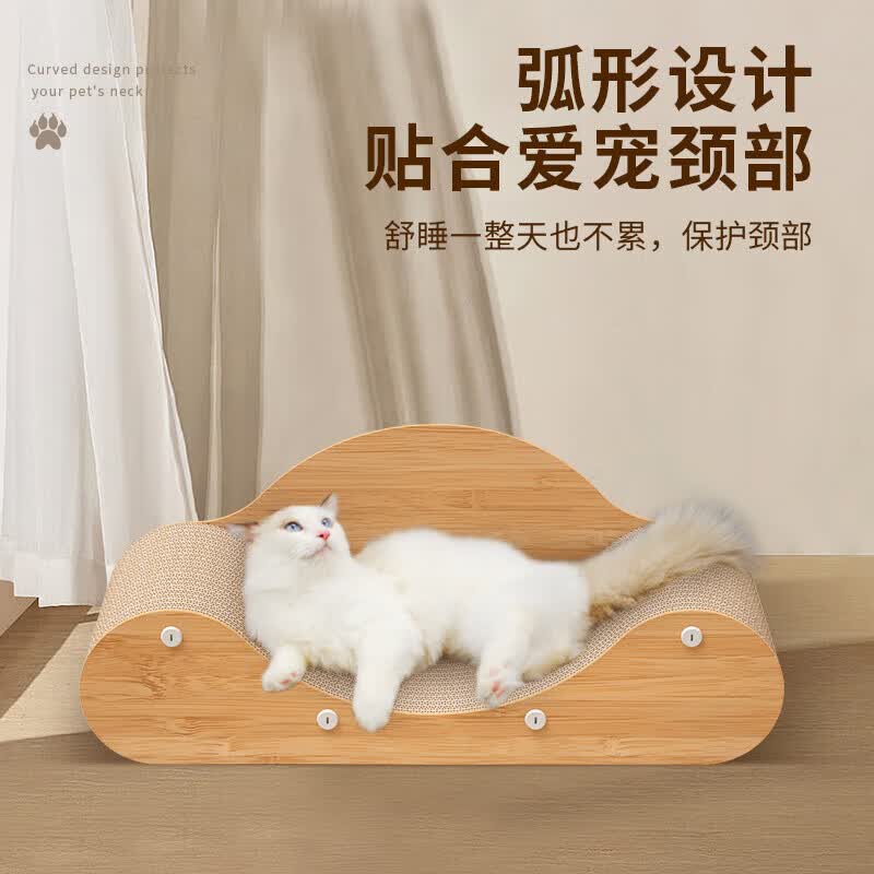 憨憨乐园 猫抓板猫窝一体耐磨不屑猫爪窝立式双层瓦楞纸猫窝四季通用窝 大沙发怎么看?