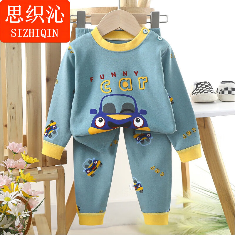 思织沁【精选】儿童秋衣秋裤套装男童女童长袖长裤两件套男女宝宝保暖衣 P10-气球猫 73