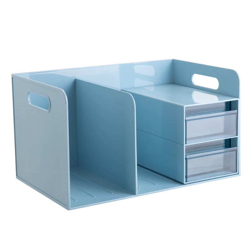 DL 得力工具 deli 得力 多功能书立架 创意收纳盒文件框办公室抽屉式置物架书架书挡 /办公用品 蓝色 PK110