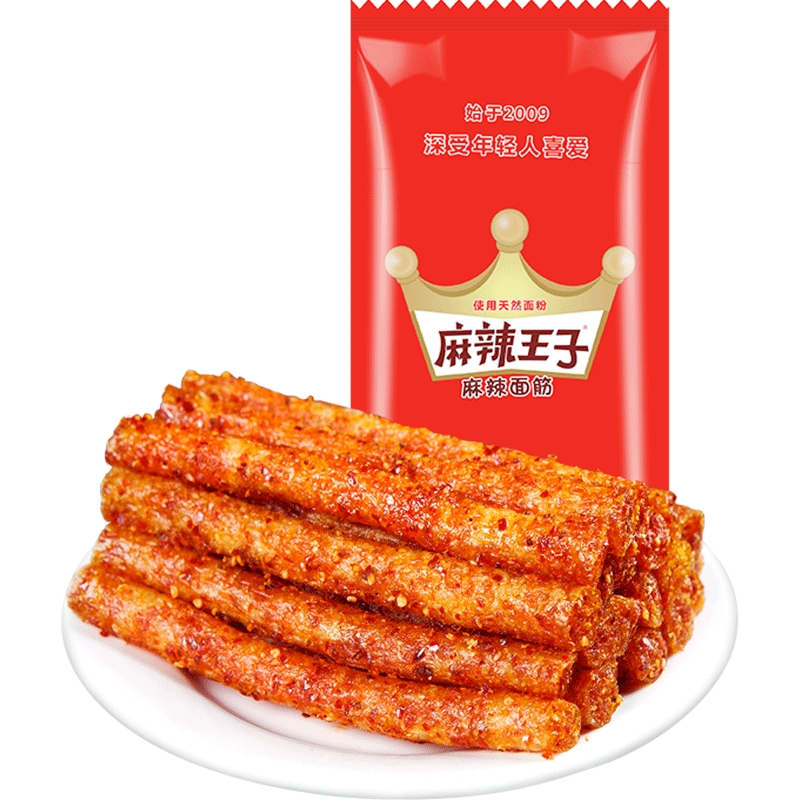四川特产