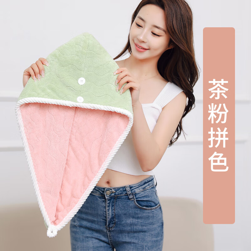 梦特福干发帽女吸水速干发巾2024新款擦头发毛巾浴帽
