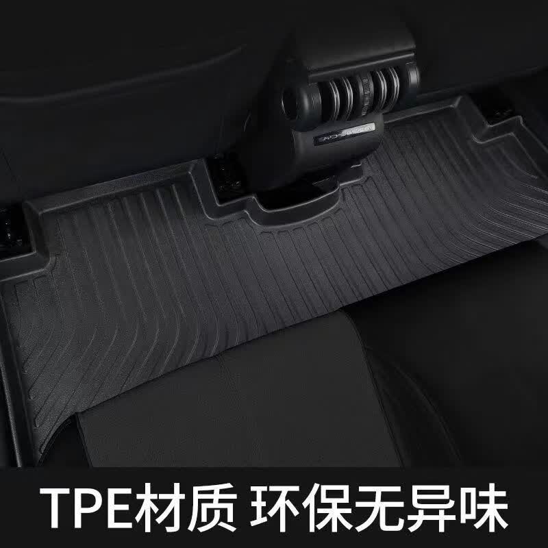 福特翼搏脚垫主驾驶2013款翼博汽车15款全包围tpe专用丝圈垫配件 主驾+副驾【加厚】 翼博【13-17】