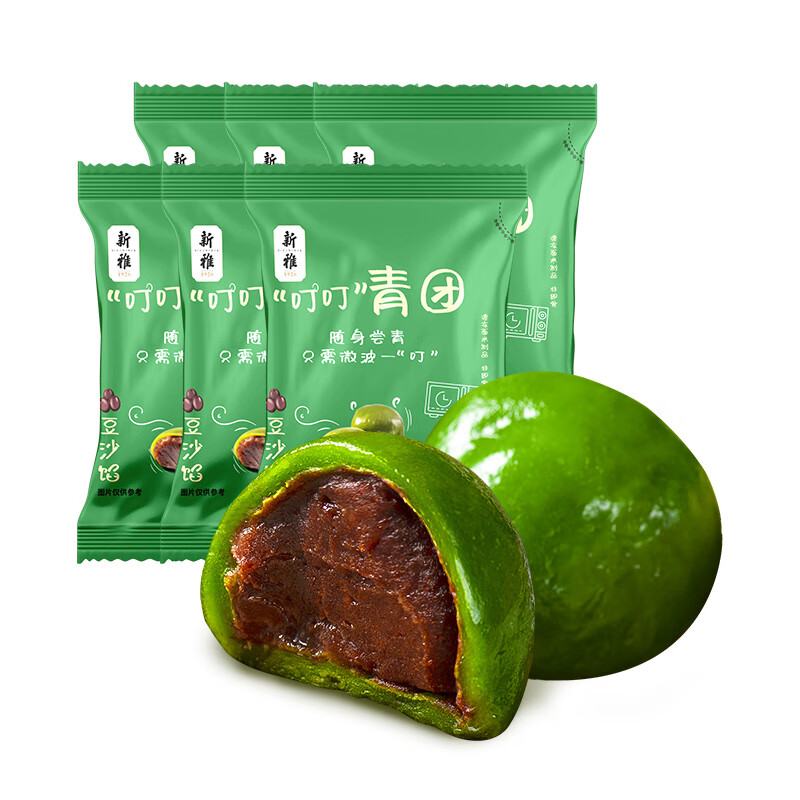 tlxt送莲子糕新雅叮叮青团6袋装豆沙糯米糍粑团蛋黄肉松清明腌笃鲜