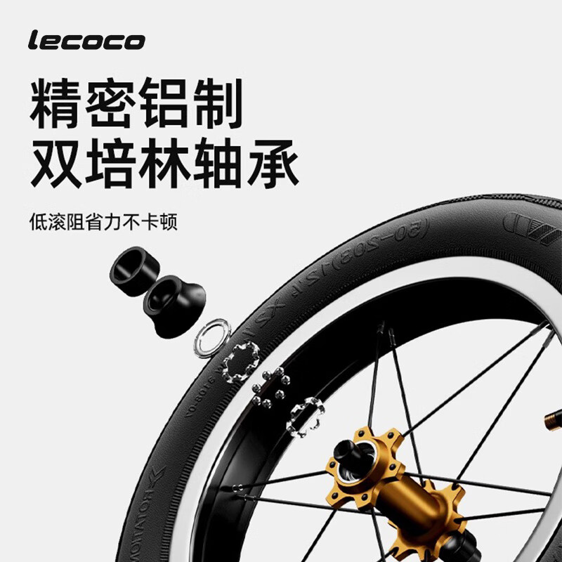 乐卡（Lecoco）儿童平衡车无脚踏镁合金宝宝学步车2-6岁幼儿滑行滑步车 C-runX1滑步车 -丝绒摩卡