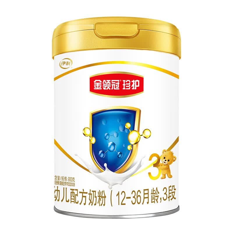 伊利【专属】伊利金领冠珍护系列幼儿配方奶粉900g 珍护3段900g*1罐使用感如何?