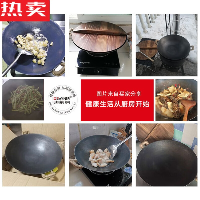 铸铁锅排名前十名品牌，这10款耐用持久，烹饪均匀，煮饭更美味-图片8