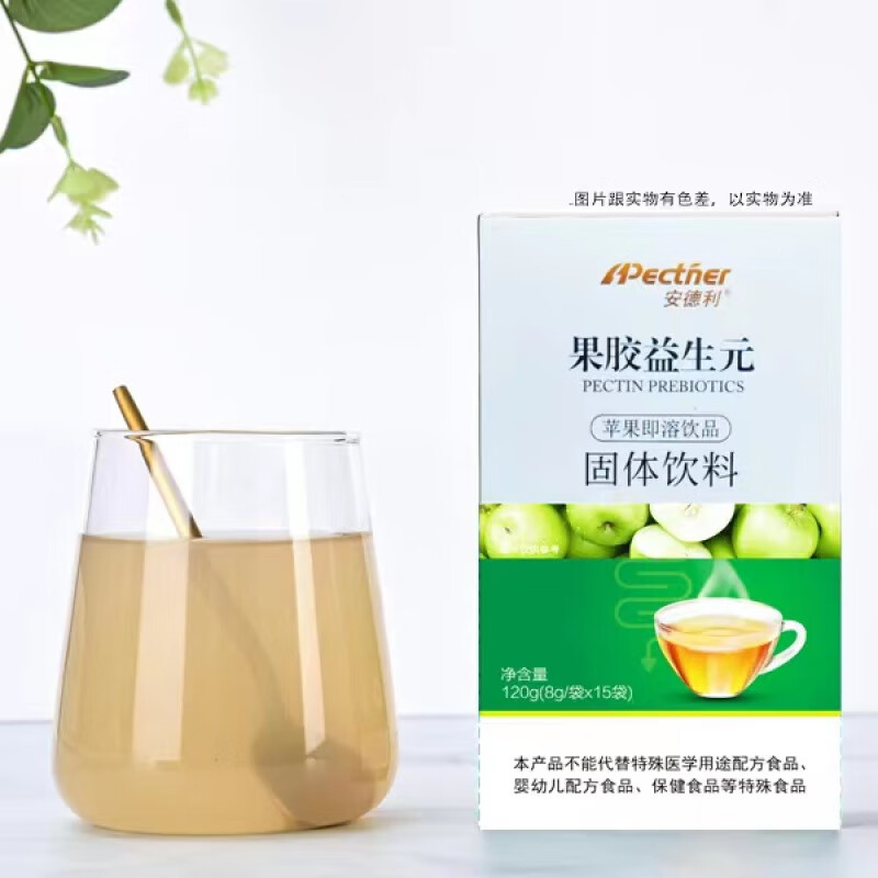安德利苹果胶饮品 安德利苹果果胶一益膳食纤维肠道态营养全润畅安