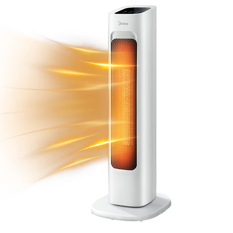 midea/���� ȡů�� ���ʽ HFV20ER 