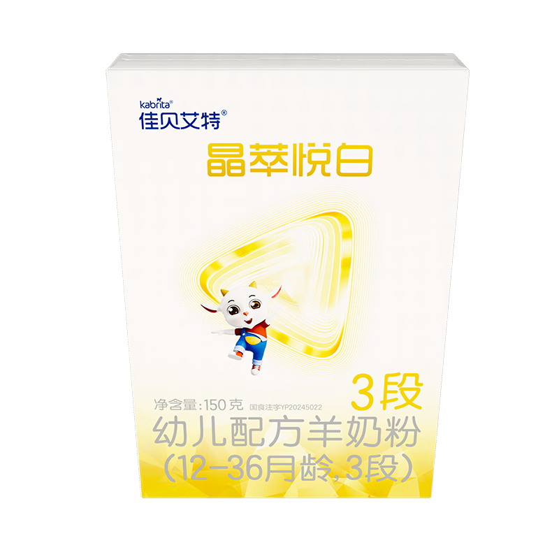 图 7