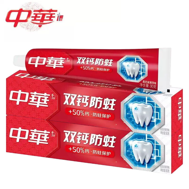手机上怎么查牙膏京东历史价格|牙膏价格历史