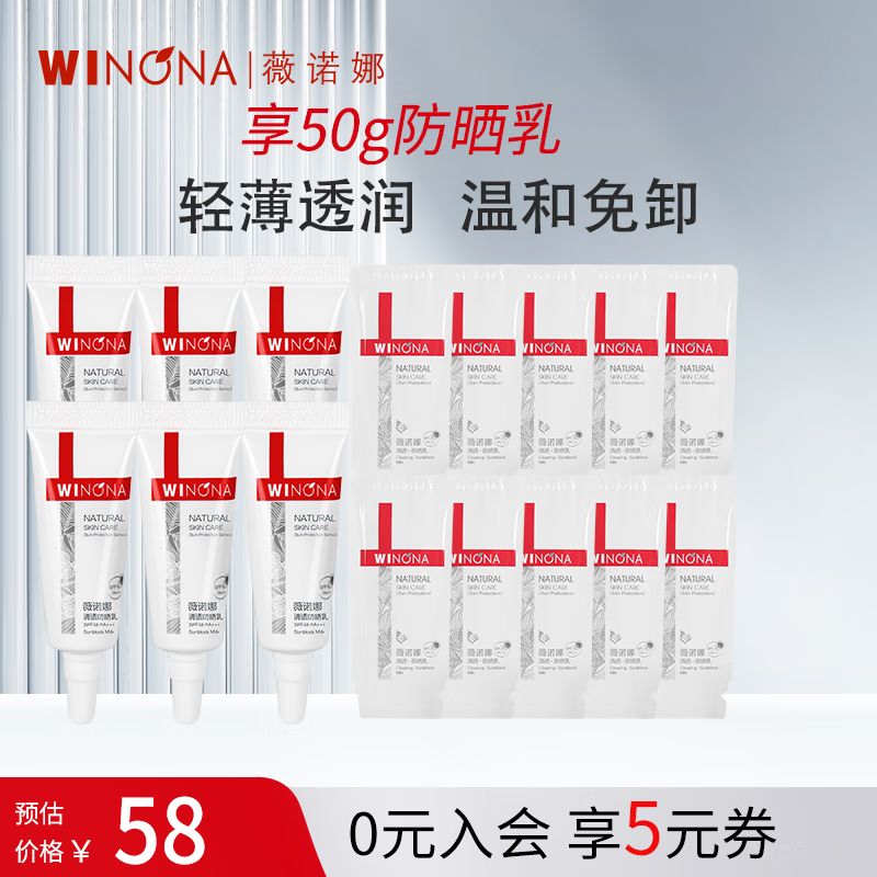 京东美妆穿搭 2023-04-03 - 第30张 | 最新购物优惠券 京东美妆穿搭 2023-04-03 - 第30张 | 最新购物优惠券