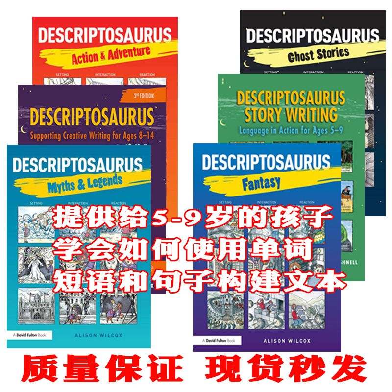 Descriptosaurus:Supp