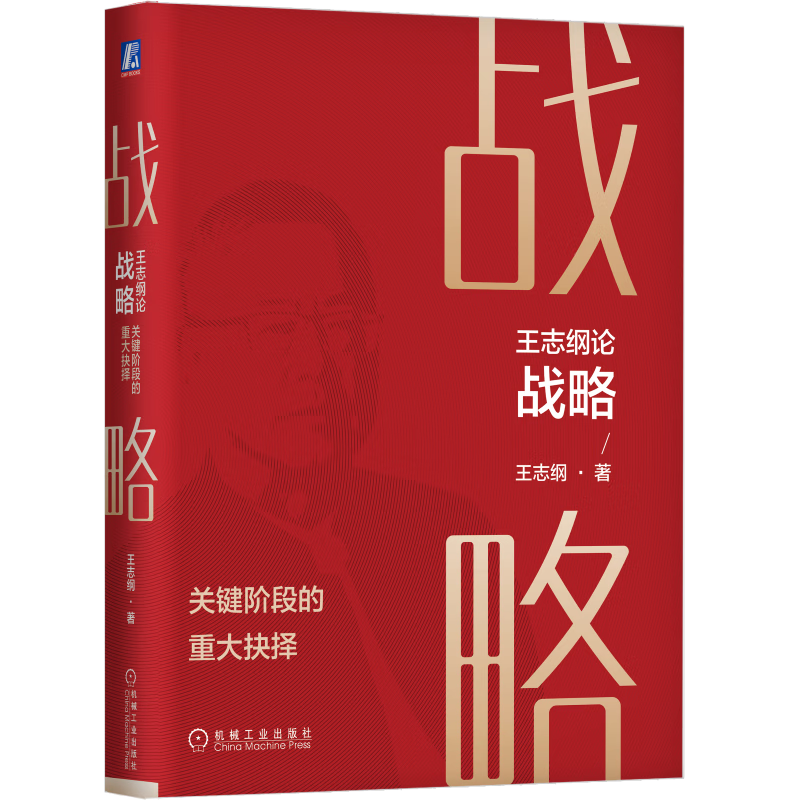 2023年最新的纯阳特级洛神花茶价格走势及购买建议