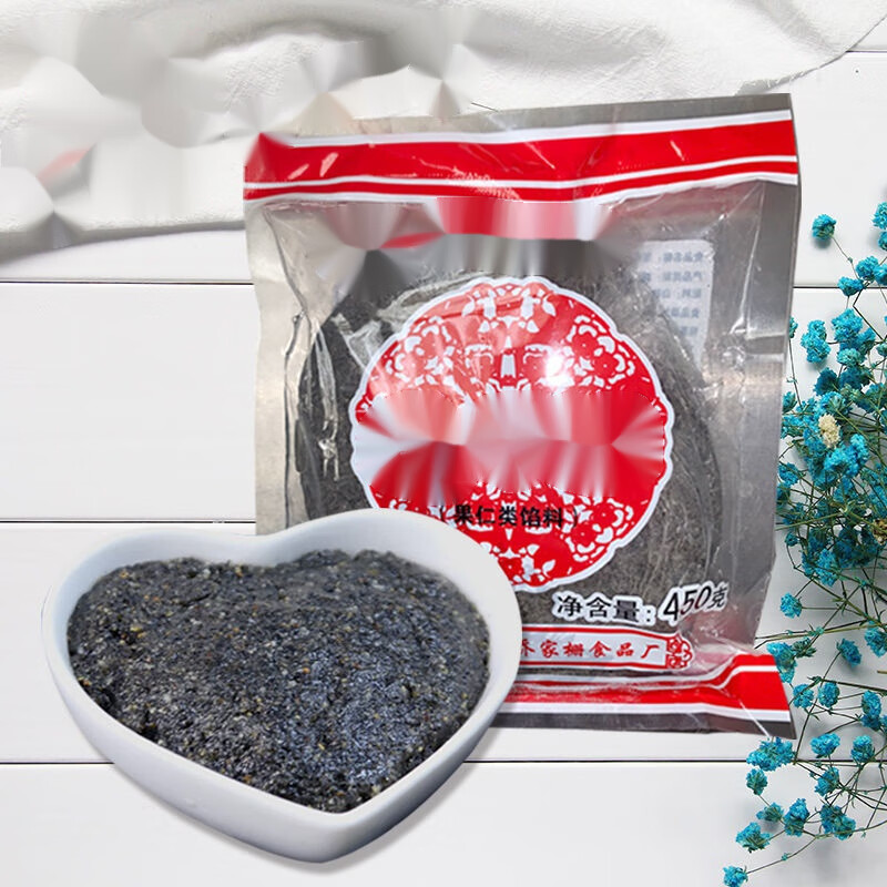 邦晖嘉黑芝麻馅 450克 黑洋酥豆沙馅月饼馅原料元宵汤圆八宝y 豆沙馅