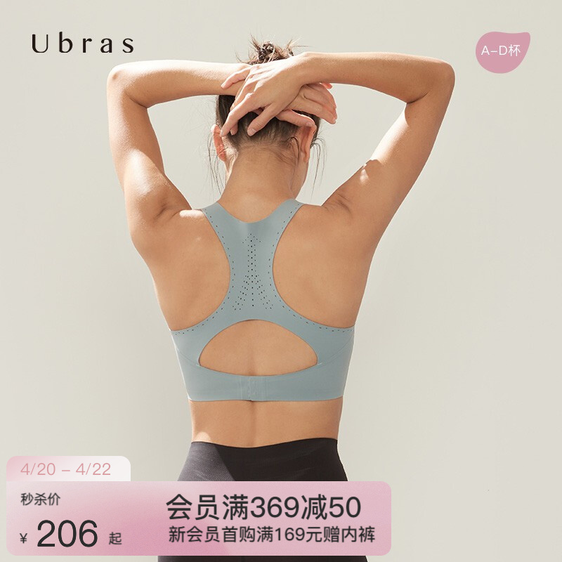 经济实惠的秋季男士外套，价格走势惊人！