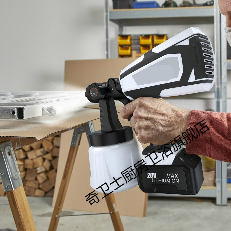 施韵令充电式小型电动油漆喷枪喷漆枪乳胶漆喷涂机涂料喷漆抢家用工具