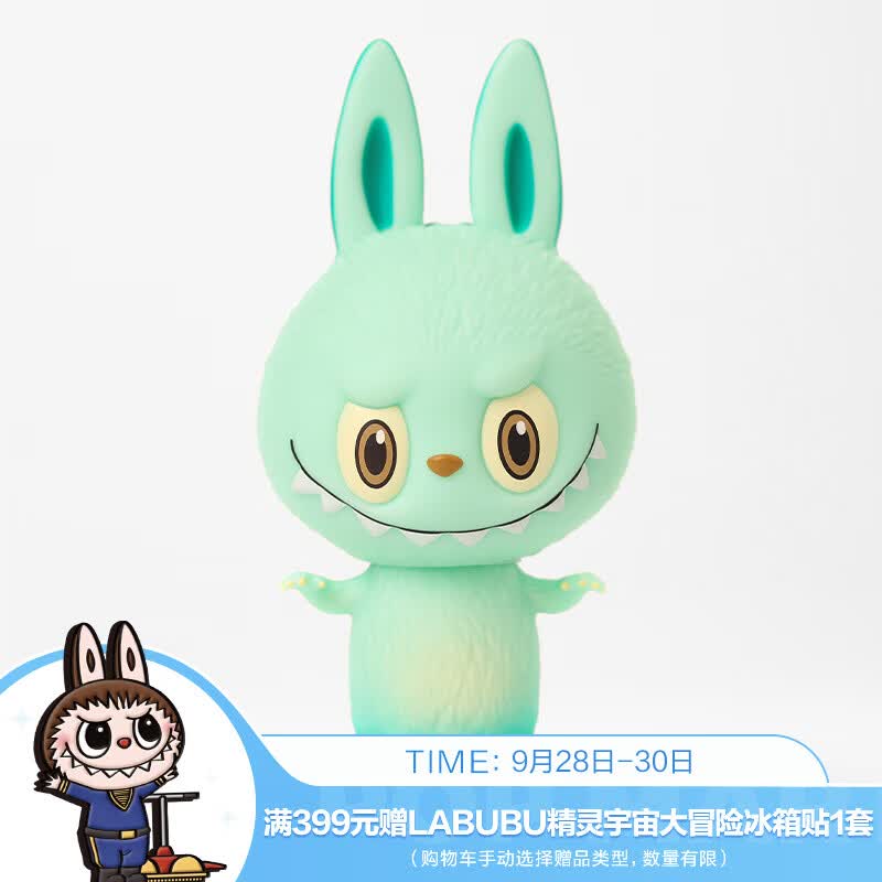 POP MART泡泡玛特THE LITTLE MONSTERS(迷你拉布布系列四)Labubu盲盒礼物 整盒（含12个盲盒）怎么样,好用不?