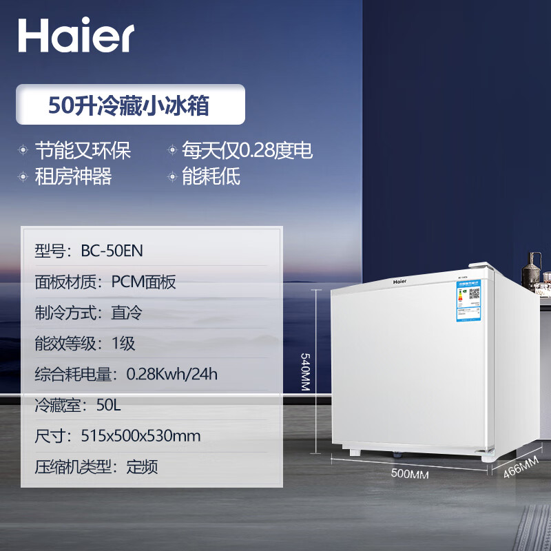 升 相关京东优惠商品人气升序排行榜 价格图片品牌优惠券 虎窝购 升 相关京东优惠商品人气升序排行榜 价格图片品牌优惠券 虎窝购