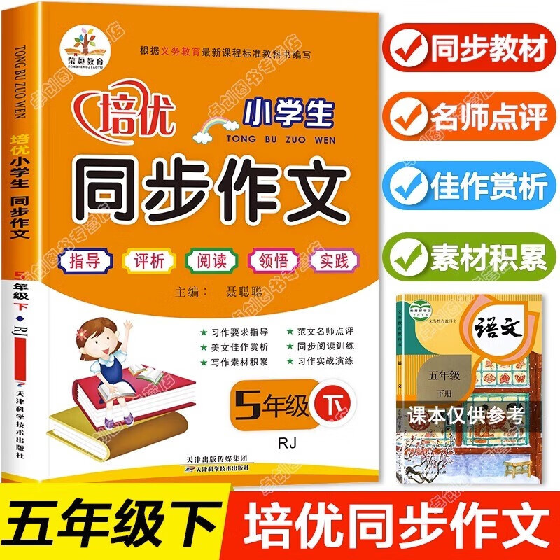 高考格式作文怎么寫_高考格式作文字?jǐn)?shù)要求_高考作文格式