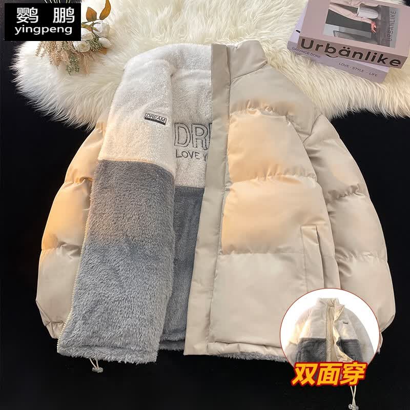 鹦鹏棉衣男2023冬季立领双面棉服穿宽松潮牌情侣棉袄加绒加厚外套上衣 米色 XL高性价比高么？