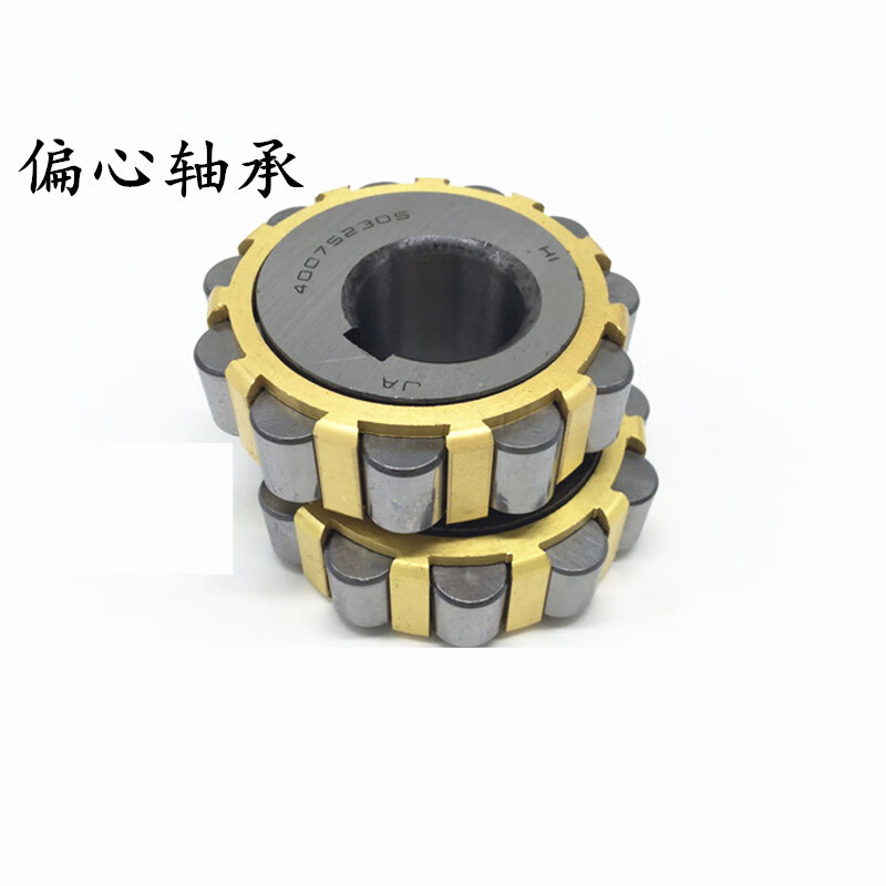 圓柱滾子整體偏心軸承 150752305 200752305 250752305 130752305 其他