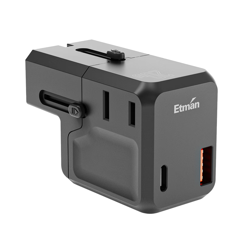 英特曼USB/Type-c迷你旅行轉換器/轉換插頭/電源轉接頭英歐美澳標德標日本泰國全球通用留學多國