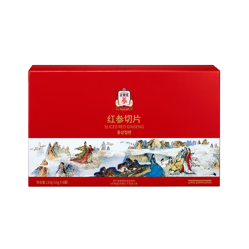 正官莊人參紅參主根切片120g禮盒無(wú)蔗糖  健康禮物滋補禮品