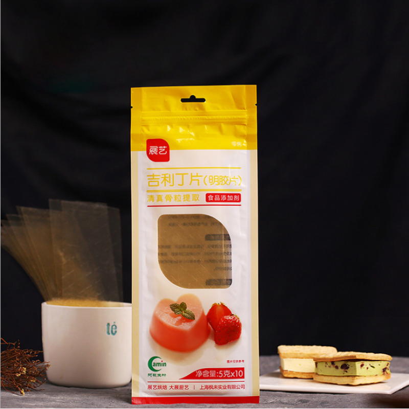 【闪电发货】做奶酪的模具 秋梨膏棒棒糖果模具自制作手工材料家用硅胶食品级带盖奶酪棒磨具 白 展艺吉利丁片50g