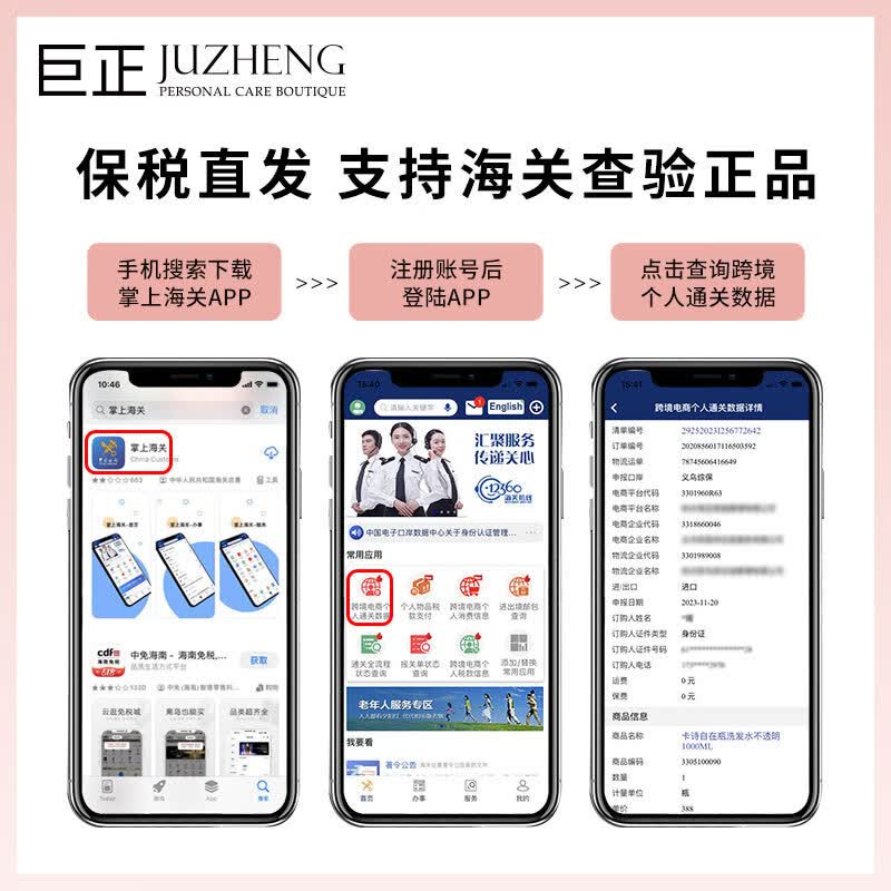 Pureology普若绮植萃氨基酸水盈系列保湿锁色洗发水护发素紫瓶【临期清仓】 清爽保湿洗发水266ml