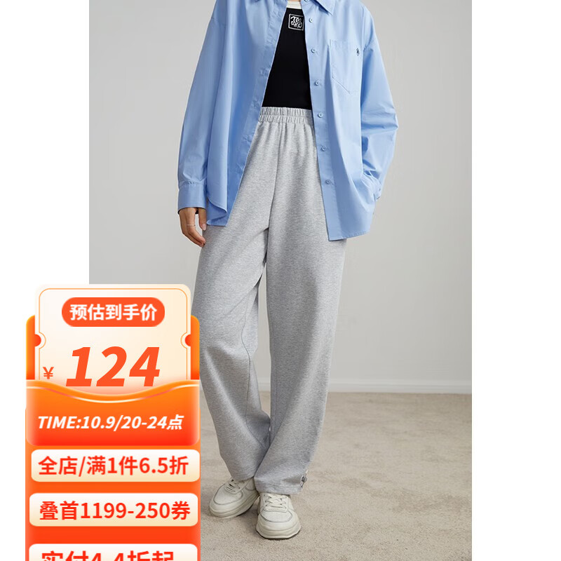 独束大码女装简约束脚休闲直筒裤秋装新款微胖mm慵懒感百搭裤子潮 浅花灰 XXL使用感如何?