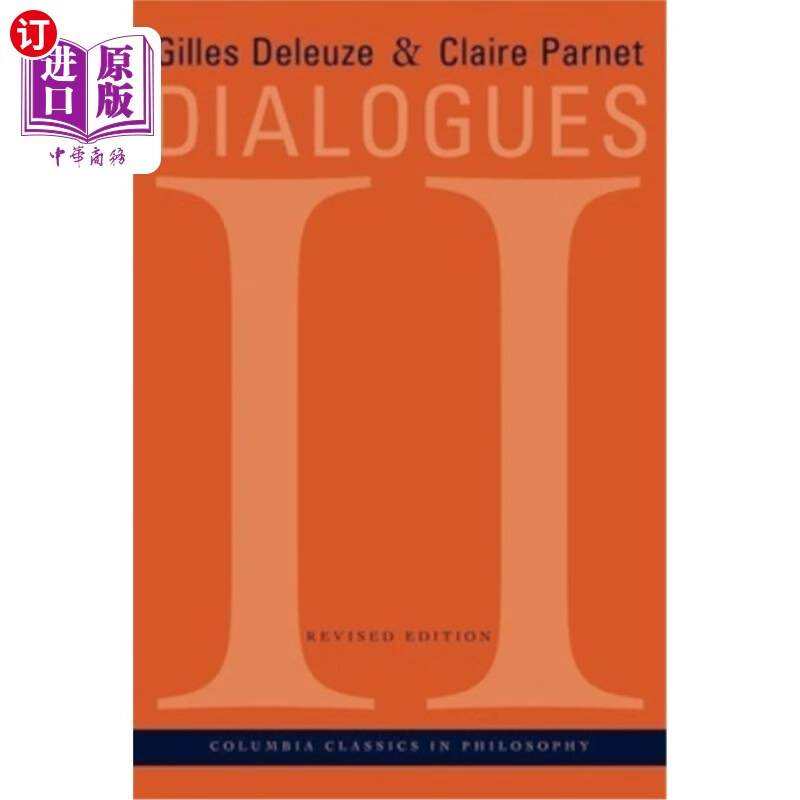 海外直订dialogues ii (revised) 对话二(修订)