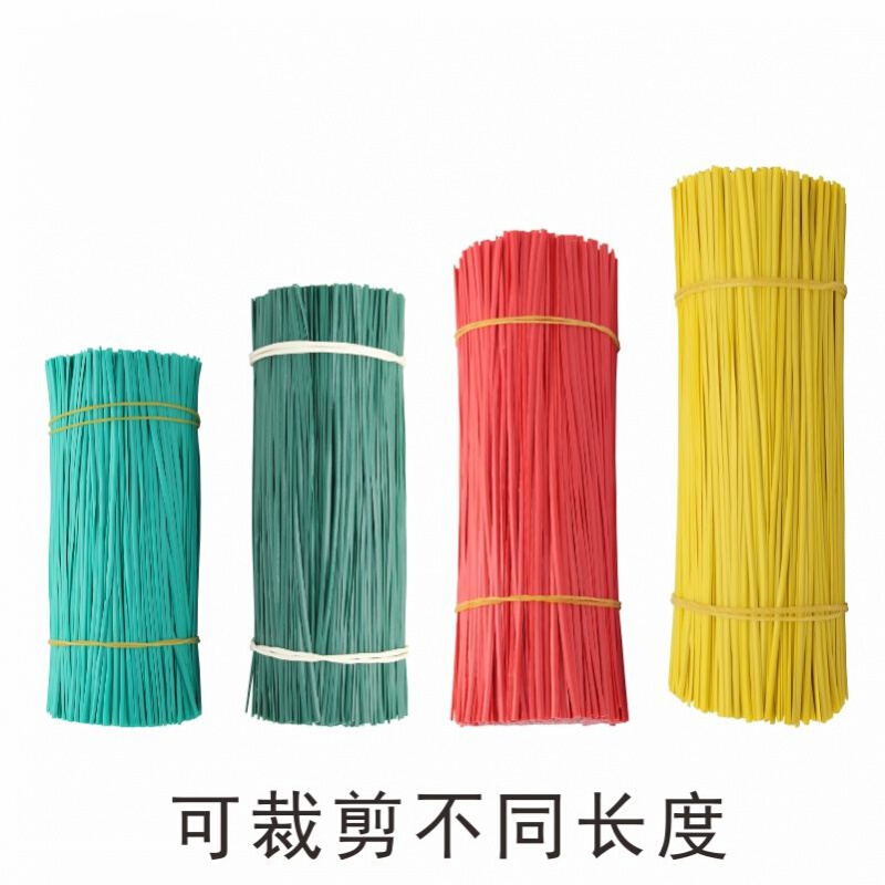 丝电扎线铁芯扎带捆电线扎条 黑色 铁丝0·45毫米外包圆 10厘米1千条