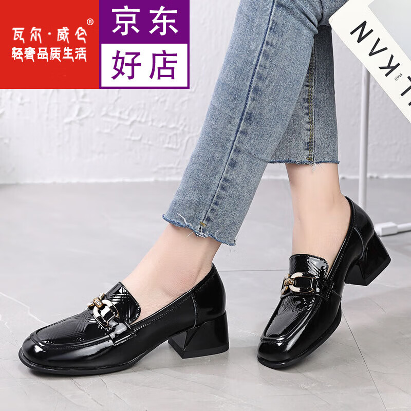 leon)品牌轻奢时尚真皮单鞋女中跟乐福鞋春季新款圆头鞋子英伦 黑色
