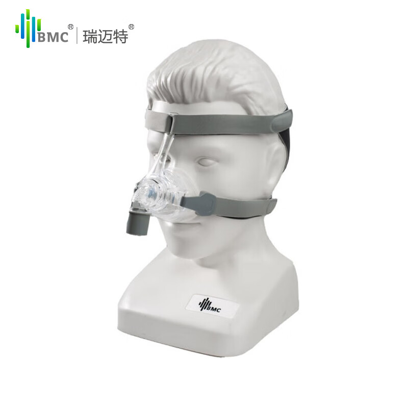 瑞迈特BMC新款5代通气面罩（含头带）N5鼻罩F5A口鼻罩头带搭扣呼吸机通用配件 N5鼻罩 大号（L）