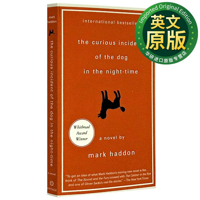 深夜小狗神秘事件 英文原版 The Curious Incident of the Dog in the Night-Time 同名电影话剧小说 Mark Haddon 马克哈登