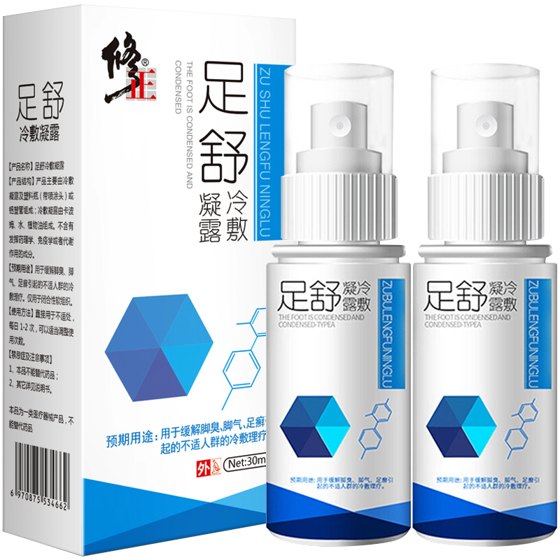 Ƕݱ־㲿󳦸˾ɫ 㲿Ůͨ ʵ2 325Ԫ5(65Ԫ/)