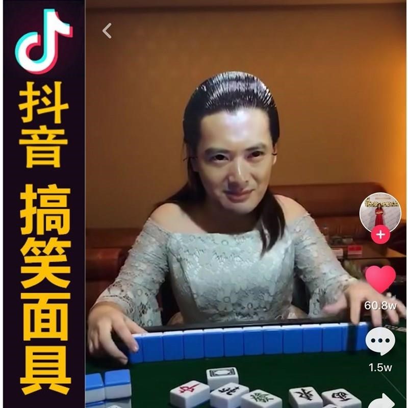 皮面皮 仿真人 易容结婚道具人皮面皮易容仿假人脸皮面具纸质头套男女