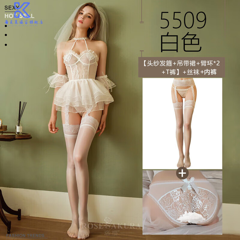 胖东来同款品质【专注高品质】情趣婚纱新娘婚纱战袍床上火辣激情 白色婚纱((+吊带袜)+露臀开